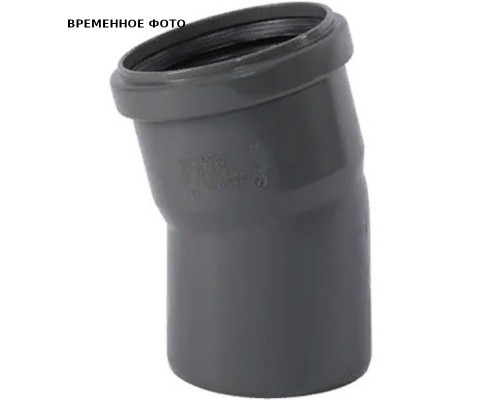 Отвод D75*15º