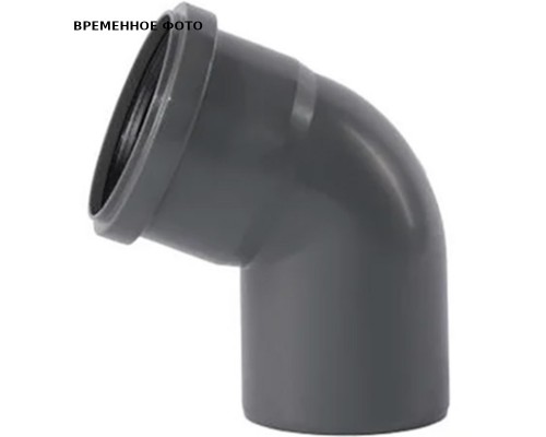 Отвод D75*67° Certus