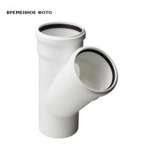 Тройник 40 х 40 х 45', КОМФОРТ