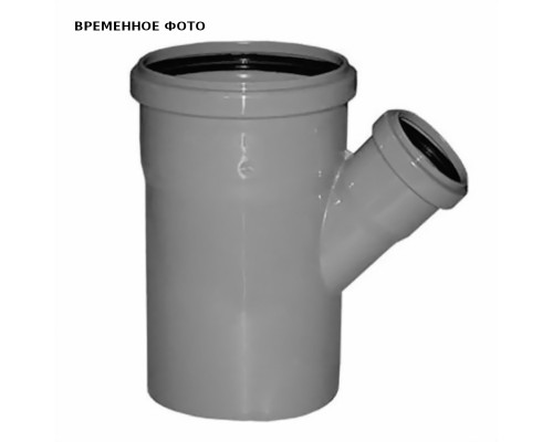 Тройник D75/075*45° Certus