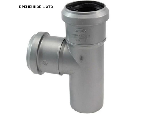 Тройник D75/075*87º Certus