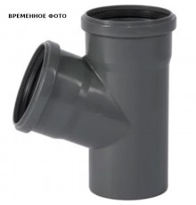 Тройник D110/110*67° Certus