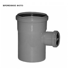 Тройник D40/032*87° Valsir