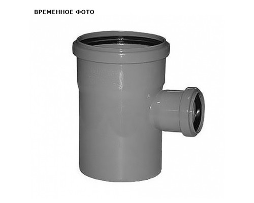 Тройник D40/032*87° Valsir