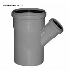 Тройник D50/40*67º Valsir