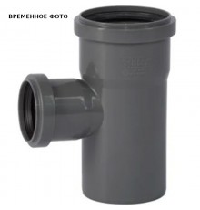 Тройник D75/050*87° Certus