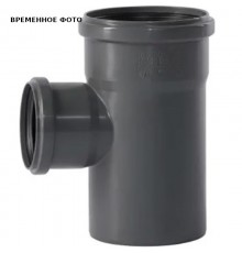 Тройник D110/075*87° Certus