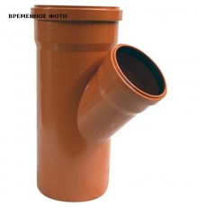 Тройник 160 х 110 х 45', Universal