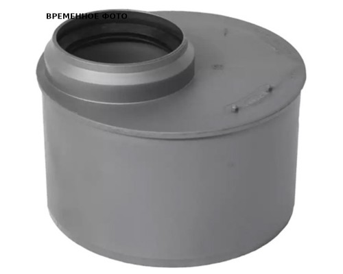 Переход эксцентрический D075/050 Certus