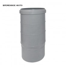 Патрубок компенсационный ПП D 110 утроенный Valsir