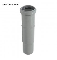 Патрубок компенсационный ПП D 050 учетверенный Valsir