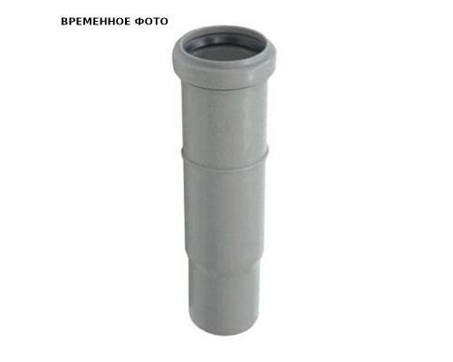 Патрубок компенсационный ПП D 050 учетверенный Valsir