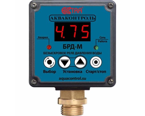 Реле давления Акваконтроль БРД-10М-2,5 безыскровое