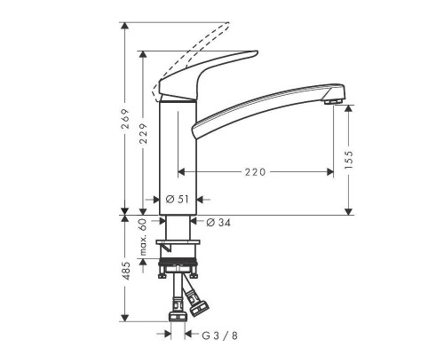 Кухонный смеситель HansGrohe 160 HG Focusоднорычажный хром Кухонный смеситель HansGrohe 160 HG Focusоднорычажный хром