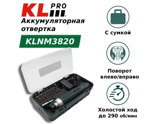 KLpro KLNM3820 KLpro KLNM3820