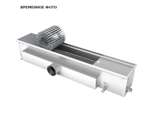 Конвектор внутрипольный K.160.165.600 без вентилятора нерж.сталь