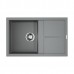 Omoikiri Sumi 79-GR Кухонная мойка Tetogranit 79x50 см, цвет: leningrad grey 4993552