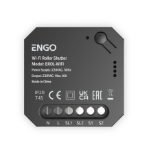 Реле ENGO WIFI, 2-х канальное