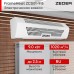 Тепловая завеса Zeder ZСS01-915 (FrameHeat)