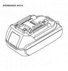 Запасной аккумулятор RAUTOOL A-One 10,BB /2,0Ан