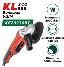 Шлифовальная машина KLECO KE20230BT