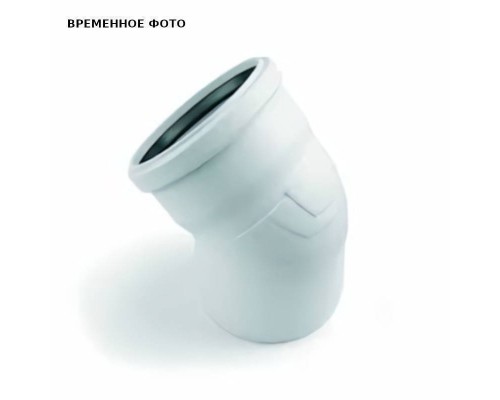 Отвод 110 х 15', RAUPIANO PLUS