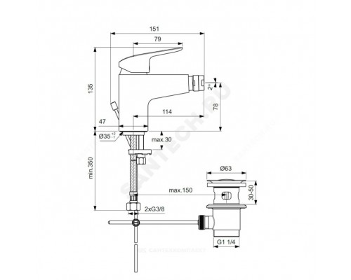 Смес/биде CERAFLEX однор лит/изл дон/кл Ideal Standard B1718AA