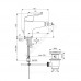 Смес/биде CERAFLEX однор лит/изл дон/кл Ideal Standard B1718AA