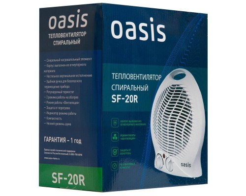 Обогреватели Oasis SF-20R