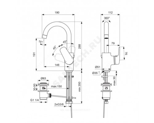 Смес/умыв CERAFLEX однор выс/изл бок/р дон/кл Ideal Standard B1716AA