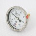 Термометр Росма БТ- 41.211 80/64 (1/2", 0-120'С, 1,5)