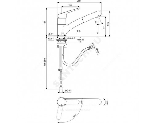 Смес/мойка CERAFLEX однор выдвиж/изл Ideal Standard BC143AA