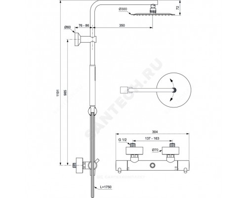 Система/душ CERATHERM T125 терм/смес в/к Ideal Standard A7589AA