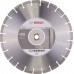 Алмазный отрезной круг Standard for Concrete 350-20/25,4 (2608602544)