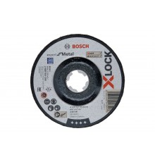 Обдирочный круг Expert for Metal X-LOCK 125x6x22,23 (2608619259)