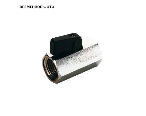 Кран шаровой мини ВВ 1/2' флажок черный SMALL