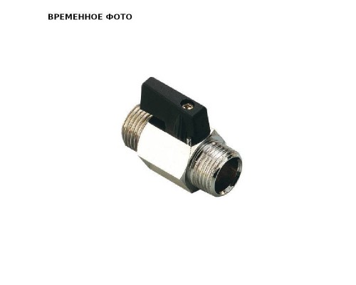Кран шаровой мини НН 1/2' флажок черный SMALL