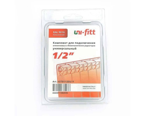 Комплект для подключения радиатора UNI-FITT 1"х1/2" RAL9016