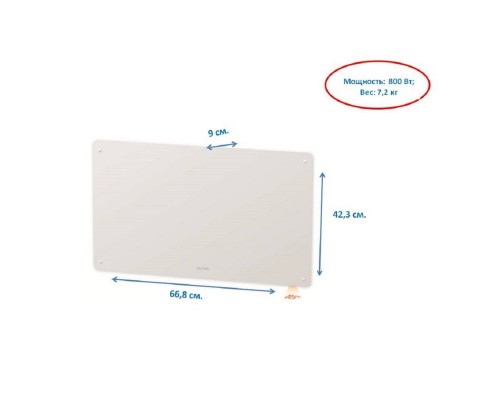 Конвектор электрический Beha PGV 8 Wi-Fi