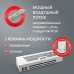 Тепловая завеса Zeder ZСS01-915 (FrameHeat)