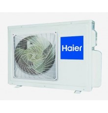 1U71S1LR1FA, Наружный блок, inverter