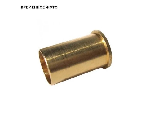 Вставка для PEX 110х10