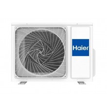1U50JEC1FRA, Наружный блок, DC-inverter