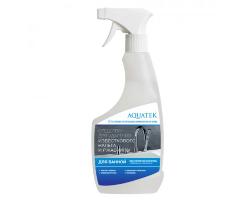 AQ9001 Средство для удаления известкового налета и ржавчины, 500 мл AQ9001