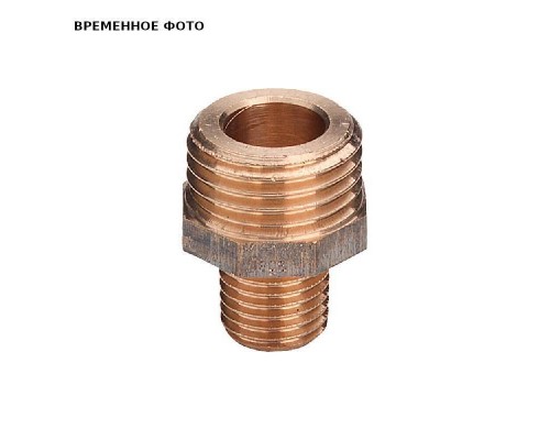 Ниппель укороченный НН 1 1/4" x 1 1/2" бронза