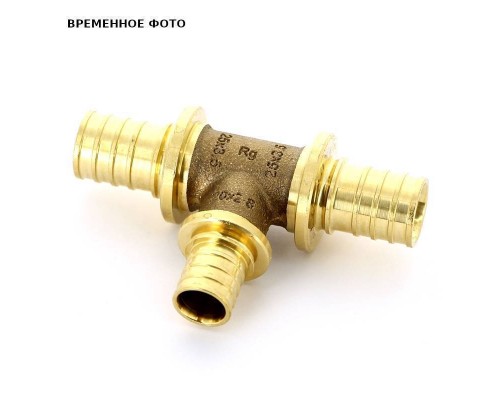 Тройник надвижной 50 х 32 х 40 RAUTITAN RX+