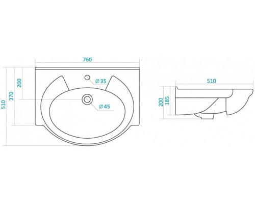 1.WH11.0.259 БАЙКАЛ-75 Умывальник 75 см. 1.WH11.0.259