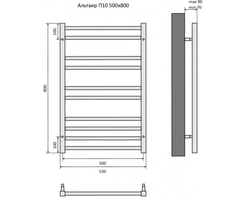 Альтаир П10 500х800 Полотенцесушитель Aquatek (черный муар) AQ KK1080BL