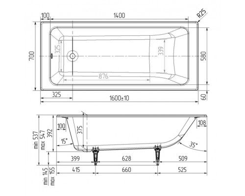 Wotte Line 1600х700х392 ванна чугунная (БП-э00д1466) Line 1600x700