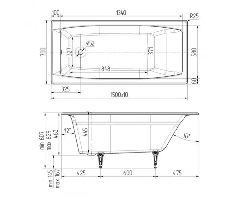Wotte Forma 1500х700х445 ванна чугунная (БП-э00д1470) Forma 1500x700